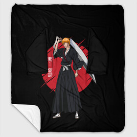 Плед с рукавами с принтом BLEACH - Ichigo Kurosaki в городе Новоалтайск, 100% полиэстер | Закругленные углы, все края обработаны. Ткань не мнется и не растягивается. Размер 170*145 | anime | bleach | hollow | ichigo | kurosaki | manga | mask | matsumoto | rangiku | samurai | shihoin | yoruichi | аниме | блич | ичиго | йоруичи | куросаки | манга | маска | мацумото | онимэ | рангику | самурай | шихоин