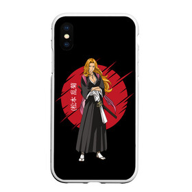 Чехол для iPhone XS Max матовый с принтом BLEACH - Rangiku Matsumoto в городе Новоалтайск, Силикон | Область печати: задняя сторона чехла, без боковых панелей | Тематика изображения на принте: anime | bleach | hollow | ichigo | kurosaki | manga | mask | matsumoto | rangiku | samurai | shihoin | yoruichi | аниме | блич | ичиго | йоруичи | куросаки | манга | маска | мацумото | онимэ | рангику | самурай | шихоин