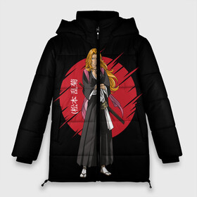 Женская зимняя куртка Oversize с принтом BLEACH - Rangiku Matsumoto в городе Новоалтайск, верх — 100% полиэстер; подкладка — 100% полиэстер; утеплитель — 100% полиэстер | длина ниже бедра, силуэт Оверсайз. Есть воротник-стойка, отстегивающийся капюшон и ветрозащитная планка. 

Боковые карманы с листочкой на кнопках и внутренний карман на молнии | anime | bleach | hollow | ichigo | kurosaki | manga | mask | matsumoto | rangiku | samurai | shihoin | yoruichi | аниме | блич | ичиго | йоруичи | куросаки | манга | маска | мацумото | онимэ | рангику | самурай | шихоин