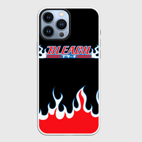 Чехол для iPhone 13 Pro Max с принтом BLEACH FLAME | БЛИЧ ПЛАМЯ в городе Новоалтайск,  |  | Тематика изображения на принте: bleach | bleach logo | fire | flame | ichigo | айзен | банкай | блич | блич ичиго | блич куросаки | блич логотип | ичиго | ичиго куросаки | ичиго пустой | куросаки | куросаки ичиго | маска пустого | огонь | пламя | пустой