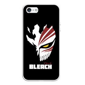 Чехол для iPhone 5/5S матовый с принтом BLEACH MASK в городе Новоалтайск, Силикон | Область печати: задняя сторона чехла, без боковых панелей | Тематика изображения на принте: anime | bleach | hollow | ichigo | kurosaki | manga | mask | matsumoto | rangiku | samurai | shihoin | yoruichi | аниме | блич | ичиго | йоруичи | куросаки | манга | маска | мацумото | онимэ | рангику | самурай | шихоин