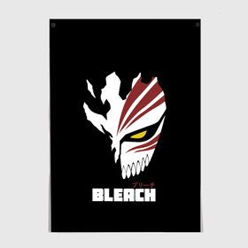Постер с принтом BLEACH MASK в городе Новоалтайск, 100% бумага
 | бумага, плотность 150 мг. Матовая, но за счет высокого коэффициента гладкости имеет небольшой блеск и дает на свету блики, но в отличии от глянцевой бумаги не покрыта лаком | anime | bleach | hollow | ichigo | kurosaki | manga | mask | matsumoto | rangiku | samurai | shihoin | yoruichi | аниме | блич | ичиго | йоруичи | куросаки | манга | маска | мацумото | онимэ | рангику | самурай | шихоин