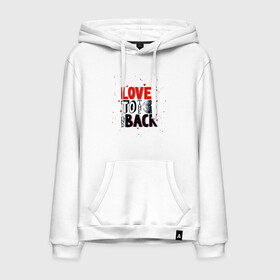 Мужская толстовка хлопок с принтом Love back в городе Новоалтайск, френч-терри, мягкий теплый начес внутри (100% хлопок) | карман-кенгуру, эластичные манжеты и нижняя кромка, капюшон с подкладом и шнурком | день космонавтики | звезды | космонавт | космос | небо | планеты