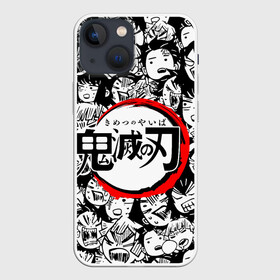 Чехол для iPhone 13 mini с принтом DEMON SLAYER   ЛИЦА   УЗОР в городе Новоалтайск,  |  | Тематика изображения на принте: anime | faces | nezuko | аниме | гию томиока | зеницу агацума | клинок рассекающий демонов | лица | манга | мультик | мультфильм | незуко | незуко камадо | сериал | танджиро камадо | узор | черно белый