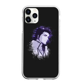 Чехол для iPhone 11 Pro матовый с принтом Sosuke Aizen. Bleach в городе Новоалтайск, Силикон |  | 13 | bleach | hollow | shinigami | айзен | барраган | блич | бьякуя | гин | готей | гриммджоу | душ | зараки | исидо | ичибей | ичиго | ичимару | йоруичи | квинси | кенпачи | койот | король | кучики | мундо | нойтра