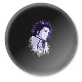 Значок с принтом Sosuke Aizen. Bleach в городе Новоалтайск,  металл | круглая форма, металлическая застежка в виде булавки | 13 | bleach | hollow | shinigami | айзен | барраган | блич | бьякуя | гин | готей | гриммджоу | душ | зараки | исидо | ичибей | ичиго | ичимару | йоруичи | квинси | кенпачи | койот | король | кучики | мундо | нойтра