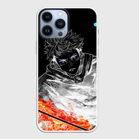 Чехол для iPhone 13 Pro Max с принтом Магическая битва | Jujutsu kai в городе Новоалтайск,  |  | anime | jujutsu kaisen | manga | sorcery fight | аниме | годжо сатору | итадори юдзи | магическая битва | манга