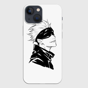 Чехол для iPhone 13 mini с принтом Smile | Jujutsu kai в городе Новоалтайск,  |  | Тематика изображения на принте: anime | jujutsu kaisen | manga | sorcery fight | аниме | годжо сатору | итадори юдзи | магическая битва | манга