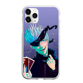 Чехол для iPhone 11 Pro матовый с принтом Магическая битва | Карты в городе Новоалтайск, Силикон |  | anime | jujutsu kaisen | manga | sorcery fight | аниме | годжо сатору | итадори юдзи | магическая битва | манга