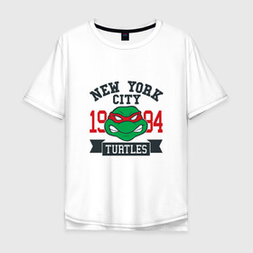 Мужская футболка хлопок Oversize с принтом NYC Raphael в городе Новоалтайск, 100% хлопок | свободный крой, круглый ворот, “спинка” длиннее передней части | donatello | leonardo | michelangelo | ninja | pizza | raphael | turtles | донателло | животные | карате | комикс | комиксы | леонардо | микеланджело | мультфильм | мутант | мутанты | ниндзя | пицца | рафаэль | сплинтер | супергерой