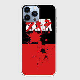 Чехол для iPhone 13 Pro Max с принтом Akira в городе Новоалтайск,  |  | Тематика изображения на принте: akira | kaneda | kaneda shotaro | shima | shima tetsuo | акира | боевик | канеда | киберпанк | нео | нео токио | постапокалиптика | токио | шима