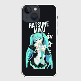 Чехол для iPhone 13 mini с принтом Hatsune Miku   Хацунэ Мику в городе Новоалтайск,  |  | anime | hatsune miku | vocaloid | аниме | хатсуне мику | хацунэ мику