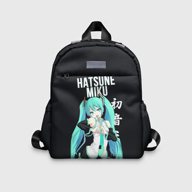 Детский рюкзак 3D с принтом Hatsune Miku   Хацунэ Мику в городе Новоалтайск, 100% полиэстер | лямки с регулируемой длиной, сверху петелька, чтобы рюкзак можно было повесить на вешалку. Основное отделение закрывается на молнию, как и внешний карман. Внутри дополнительный карман. По бокам два дополнительных кармашка | Тематика изображения на принте: anime | hatsune miku | vocaloid | аниме | хатсуне мику | хацунэ мику