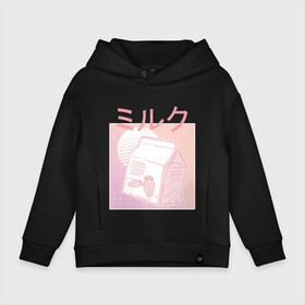 Детское худи Oversize хлопок с принтом Vaporwave Strawberry Milk в городе Новоалтайск, френч-терри — 70% хлопок, 30% полиэстер. Мягкий теплый начес внутри —100% хлопок | боковые карманы, эластичные манжеты и нижняя кромка, капюшон на магнитной кнопке | Тематика изображения на принте: aesthetics | anime | japan | japanese | kawaii | manga | otaku | retro | retrowave | sunset | vintage | винтаж | закат | кандзи | клубника | клубничное молоко | надпись | паровая волна | ретро | ретровейв | солнце | япония | японские иерогли