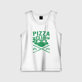 Детская майка хлопок с принтом Pizza Club в городе Новоалтайск,  |  | donatello | leonardo | michelangelo | ninja | pizza | raphael | turtles | донателло | животные | карате | комикс | комиксы | леонардо | микеланджело | мультфильм | мутант | мутанты | ниндзя | пицца | рафаэль | сплинтер | супергерой