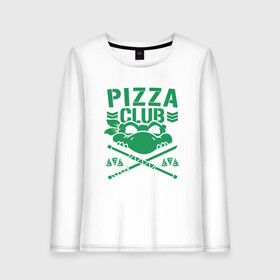Женский лонгслив хлопок с принтом Pizza Club в городе Новоалтайск, 100% хлопок |  | donatello | leonardo | michelangelo | ninja | pizza | raphael | turtles | донателло | животные | карате | комикс | комиксы | леонардо | микеланджело | мультфильм | мутант | мутанты | ниндзя | пицца | рафаэль | сплинтер | супергерой