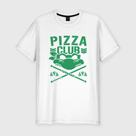 Мужская футболка хлопок Slim с принтом Pizza Club в городе Новоалтайск, 92% хлопок, 8% лайкра | приталенный силуэт, круглый вырез ворота, длина до линии бедра, короткий рукав | Тематика изображения на принте: donatello | leonardo | michelangelo | ninja | pizza | raphael | turtles | донателло | животные | карате | комикс | комиксы | леонардо | микеланджело | мультфильм | мутант | мутанты | ниндзя | пицца | рафаэль | сплинтер | супергерой