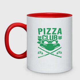 Кружка двухцветная с принтом Pizza Club в городе Новоалтайск, керамика | объем — 330 мл, диаметр — 80 мм. Цветная ручка и кайма сверху, в некоторых цветах — вся внутренняя часть | donatello | leonardo | michelangelo | ninja | pizza | raphael | turtles | донателло | животные | карате | комикс | комиксы | леонардо | микеланджело | мультфильм | мутант | мутанты | ниндзя | пицца | рафаэль | сплинтер | супергерой