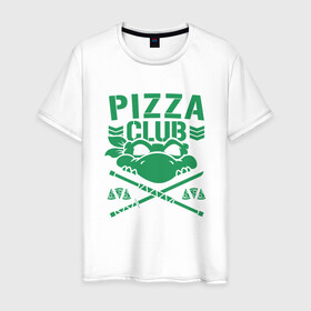 Мужская футболка хлопок с принтом Pizza Club в городе Новоалтайск, 100% хлопок | прямой крой, круглый вырез горловины, длина до линии бедер, слегка спущенное плечо. | donatello | leonardo | michelangelo | ninja | pizza | raphael | turtles | донателло | животные | карате | комикс | комиксы | леонардо | микеланджело | мультфильм | мутант | мутанты | ниндзя | пицца | рафаэль | сплинтер | супергерой