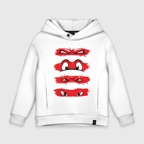 Детское худи Oversize хлопок с принтом Ninja Turtles в городе Новоалтайск, френч-терри — 70% хлопок, 30% полиэстер. Мягкий теплый начес внутри —100% хлопок | боковые карманы, эластичные манжеты и нижняя кромка, капюшон на магнитной кнопке | donatello | leonardo | michelangelo | ninja | pizza | raphael | turtles | донателло | животные | карате | комикс | комиксы | леонардо | микеланджело | мультфильм | мутант | мутанты | ниндзя | пицца | рафаэль | сплинтер | супергерой