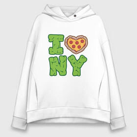 Женское худи Oversize хлопок с принтом I Love New York в городе Новоалтайск, френч-терри — 70% хлопок, 30% полиэстер. Мягкий теплый начес внутри —100% хлопок | боковые карманы, эластичные манжеты и нижняя кромка, капюшон на магнитной кнопке | donatello | leonardo | michelangelo | ninja | pizza | raphael | turtles | донателло | животные | карате | комикс | комиксы | леонардо | микеланджело | мультфильм | мутант | мутанты | ниндзя | пицца | рафаэль | сплинтер | супергерой