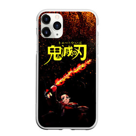 Чехол для iPhone 11 Pro матовый с принтом Танджиро Камадо в огне в городе Новоалтайск, Силикон |  | demon slayer | kamado | kimetsu no yaiba | nezuko | tanjiro | аниме | гию томиока | зеницу агацума | иноске хашибира | камадо | клинок | корзинная девочка | манга | музан кибуцуджи | незуко | рассекающий демонов | танджиро