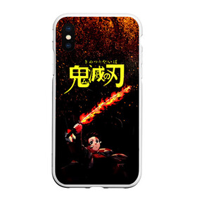 Чехол для iPhone XS Max матовый с принтом Танджиро Камадо в огне в городе Новоалтайск, Силикон | Область печати: задняя сторона чехла, без боковых панелей | Тематика изображения на принте: demon slayer | kamado | kimetsu no yaiba | nezuko | tanjiro | аниме | гию томиока | зеницу агацума | иноске хашибира | камадо | клинок | корзинная девочка | манга | музан кибуцуджи | незуко | рассекающий демонов | танджиро