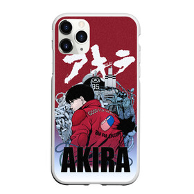 Чехол для iPhone 11 Pro матовый с принтом Акира в городе Новоалтайск, Силикон |  | Тематика изображения на принте: akira | kaneda | kaneda shotaro | shima | shima tetsuo | акира | боевик | канеда | киберпанк | нео | нео токио | постапокалиптика | токио | шима