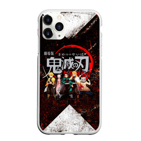 Чехол для iPhone 11 Pro Max матовый с принтом Зеницу Незуко Танджиро Кёджуро Иноске в городе Новоалтайск, Силикон |  | demon slayer | kamado | kimetsu no yaiba | nezuko | tanjiro | аниме | гию томиока | зеницу агацума | иноске хашибира | камадо | клинок | корзинная девочка | манга | музан кибуцуджи | незуко | рассекающий демонов | танджиро