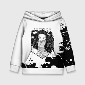 Детская толстовка 3D с принтом Nezuko Kamado Kimetsu no Yaiba в городе Новоалтайск, 100% полиэстер | двухслойный капюшон со шнурком для регулировки, мягкие манжеты на рукавах и по низу толстовки, спереди карман-кенгуру с мягким внутренним слоем | demon slayer | kamado | kimetsu no yaiba | nezuko | tanjiro | аниме | гию томиока | зеницу агацума | иноске хашибира | камадо | клинок | корзинная девочка | манга | музан кибуцуджи | незуко | рассекающий демонов | танджиро