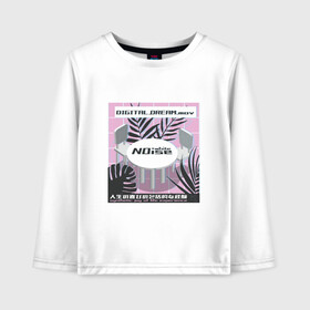 Детский лонгслив хлопок с принтом Vaporwave White Noise в городе Новоалтайск, 100% хлопок | круглый вырез горловины, полуприлегающий силуэт, длина до линии бедер | 3d | 3д | digital dream | experience | japan | japanese | kanji | neon | palms | retrowave | tropical | белый шум | кандзи | неон | пальмы | паровая волна | ретровейв | стулья | тропики | цифровая мечта | экспириенс | япония | японская надпись