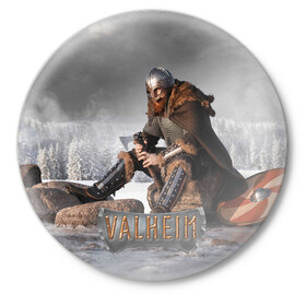 Значок с принтом Valheim Викинг в городе Новоалтайск,  металл | круглая форма, металлическая застежка в виде булавки | fantasy | mmo | valheim | valve | валхейм | вальхейм | викинги | выживалка | игра | королевская битва | ммо | ролевая игра | фэнтази