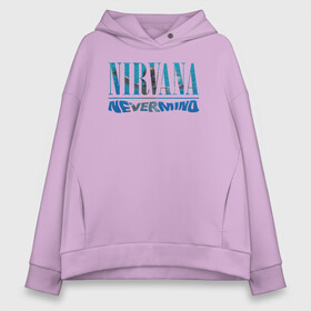 Женское худи Oversize хлопок с принтом Нирвана Nevermind Альбом в городе Новоалтайск, френч-терри — 70% хлопок, 30% полиэстер. Мягкий теплый начес внутри —100% хлопок | боковые карманы, эластичные манжеты и нижняя кромка, капюшон на магнитной кнопке | album | curt | kobain | music | nevermind | nirvana | rock | smells like | teen spirit | альбом | гитара | курт кобейн | музыка | невермайнд | нирвана | рок