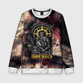 Детский свитшот 3D с принтом DARKSOULS | ТЕМНЫЕ ДУШИ в городе Новоалтайск, 100% полиэстер | свободная посадка, прямой крой, мягкая тканевая резинка на рукавах и понизу свитшота | dark souls | darksouls | tegunvte | темные души