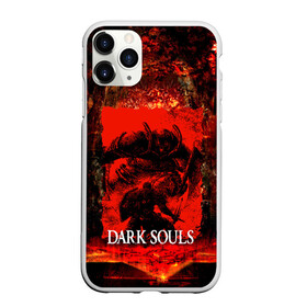Чехол для iPhone 11 Pro матовый с принтом DARK SOULS GAME STORY в городе Новоалтайск, Силикон |  | dark souls | darksouls | tegunvte | темные души