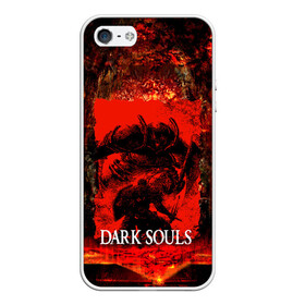 Чехол для iPhone 5/5S матовый с принтом DARK SOULS GAME STORY в городе Новоалтайск, Силикон | Область печати: задняя сторона чехла, без боковых панелей | Тематика изображения на принте: dark souls | darksouls | tegunvte | темные души
