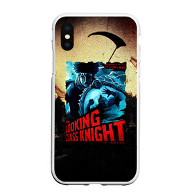 Чехол для iPhone XS Max матовый с принтом darksouls : glass knight в городе Новоалтайск, Силикон | Область печати: задняя сторона чехла, без боковых панелей | dark souls | darksouls | tegunvte | темные души