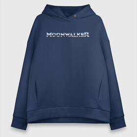 Женское худи Oversize хлопок с принтом Майкл Джексон MOONWALKER в городе Новоалтайск, френч-терри — 70% хлопок, 30% полиэстер. Мягкий теплый начес внутри —100% хлопок | боковые карманы, эластичные манжеты и нижняя кромка, капюшон на магнитной кнопке | applehead | bad | billie jean | king | legend | love | michael | michael jackson | michael joseph jackson | mj | mj fan | mjforever | mjj forever | moonwalk | moonwalker | neverland | pop | thriller | майкл джексон