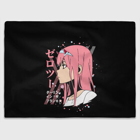 Плед 3D с принтом Darling in the Franxx Zero Two в городе Новоалтайск, 100% полиэстер | закругленные углы, все края обработаны. Ткань не мнется и не растягивается | 02 | anime girl | darling in the franxx | zero two | аниме | дарлинг во франксе | девушка с розовыми волосами | манга | милый во франксе | ноль два | розовые волосы | тян