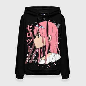 Женская толстовка 3D с принтом Darling in the Franxx Zero Two в городе Новоалтайск, 100% полиэстер  | двухслойный капюшон со шнурком для регулировки, мягкие манжеты на рукавах и по низу толстовки, спереди карман-кенгуру с мягким внутренним слоем. | 02 | anime girl | darling in the franxx | zero two | аниме | дарлинг во франксе | девушка с розовыми волосами | манга | милый во франксе | ноль два | розовые волосы | тян