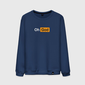 Мужской свитшот хлопок с принтом Oh, God  в городе Новоалтайск, 100% хлопок |  | god | logo | minimalism | минимализм | надпись | о боже