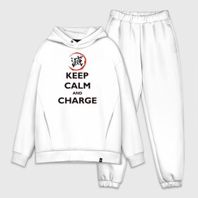 Мужской костюм хлопок OVERSIZE KEEP CALM and CHARGE: в городе Новоалтайск, | | demon slayer | kamado | kimetsu no yaiba | nezuko | tanjiro | аниме | гию томиока | зеницу агацума | иноске хашибира | камадо | клинок | корзинная девочка | манга | музан кибуцуджи | незуко | рассекающий демонов | танджиро
