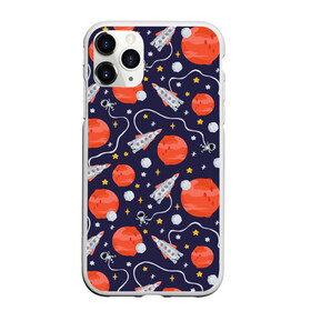 Чехол для iPhone 11 Pro Max матовый с принтом Корабли, планеты и спутники в городе Новоалтайск, Силикон |  | space | арт | звезды | корабли | космос | планеты | ракеты | созвездия