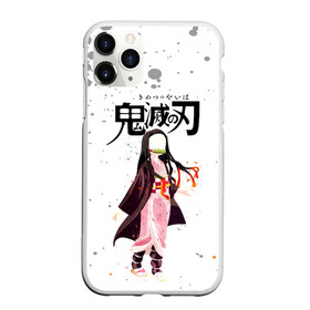 Чехол для iPhone 11 Pro Max матовый с принтом Nezuko Kamado Kimetsu no Yaiba в городе Новоалтайск, Силикон |  | demon slayer | kamado | kimetsu no yaiba | nezuko | tanjiro | аниме | гию томиока | зеницу агацума | иноске хашибира | камадо | клинок | корзинная девочка | манга | музан кибуцуджи | незуко | рассекающий демонов | танджиро