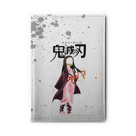 Обложка для автодокументов с принтом Nezuko Kamado Kimetsu no Yaiba в городе Новоалтайск, натуральная кожа |  размер 19,9*13 см; внутри 4 больших “конверта” для документов и один маленький отдел — туда идеально встанут права | demon slayer | kamado | kimetsu no yaiba | nezuko | tanjiro | аниме | гию томиока | зеницу агацума | иноске хашибира | камадо | клинок | корзинная девочка | манга | музан кибуцуджи | незуко | рассекающий демонов | танджиро