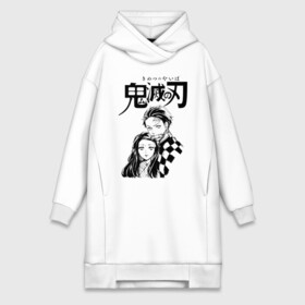 Платье-худи хлопок с принтом Танджиро и Незуко Kimetsu no Yaiba в городе Новоалтайск,  |  | demon slayer | kamado | kimetsu no yaiba | nezuko | tanjiro | аниме | гию томиока | зеницу агацума | иноске хашибира | камадо | клинок | корзинная девочка | манга | музан кибуцуджи | незуко | рассекающий демонов | танджиро