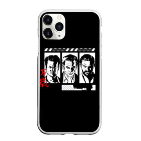 Чехол для iPhone 11 Pro Max матовый Стадии боли: в городе Новоалтайск, Силикон | | detective | game | games | max payne | noire | remedy | rockstar | sam lake | детектив | игра | игры | макс пейн | макс пэйн | нуар | ремеди | рокстар | сэм лэйк
