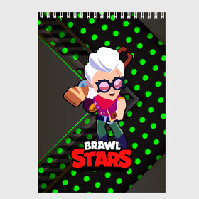 Скетчбук с принтом Белль Belle Brawl Stars в городе Новоалтайск, 100% бумага
 | 48 листов, плотность листов — 100 г/м2, плотность картонной обложки — 250 г/м2. Листы скреплены сверху удобной пружинной спиралью | Тематика изображения на принте: bele | belle | brawl | brawl stars | brawlstars | brawl_stars | squeak | белле | белль | бель | бравл | бравлстарс | писк | сквик