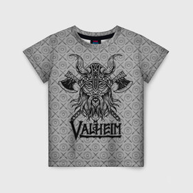 Детская футболка 3D с принтом Valheim Viking dark в городе Новоалтайск, 100% гипоаллергенный полиэфир | прямой крой, круглый вырез горловины, длина до линии бедер, чуть спущенное плечо, ткань немного тянется | fantasy | mmo | valheim | valve | валхейм | вальхейм | викинги | выживалка | игра | королевская битва | ммо | ролевая игра | фэнтази