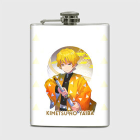 Фляга с принтом Agatsuma Zenitsu Kimetsu no Yaiba в городе Новоалтайск, металлический корпус | емкость 0,22 л, размер 125 х 94 мм. Виниловая наклейка запечатывается полностью | demon slayer | kamado | kimetsu no yaiba | nezuko | tanjiro | аниме | гию томиока | зеницу агацума | иноске хашибира | камадо | клинок | корзинная девочка | манга | музан кибуцуджи | незуко | рассекающий демонов | танджиро